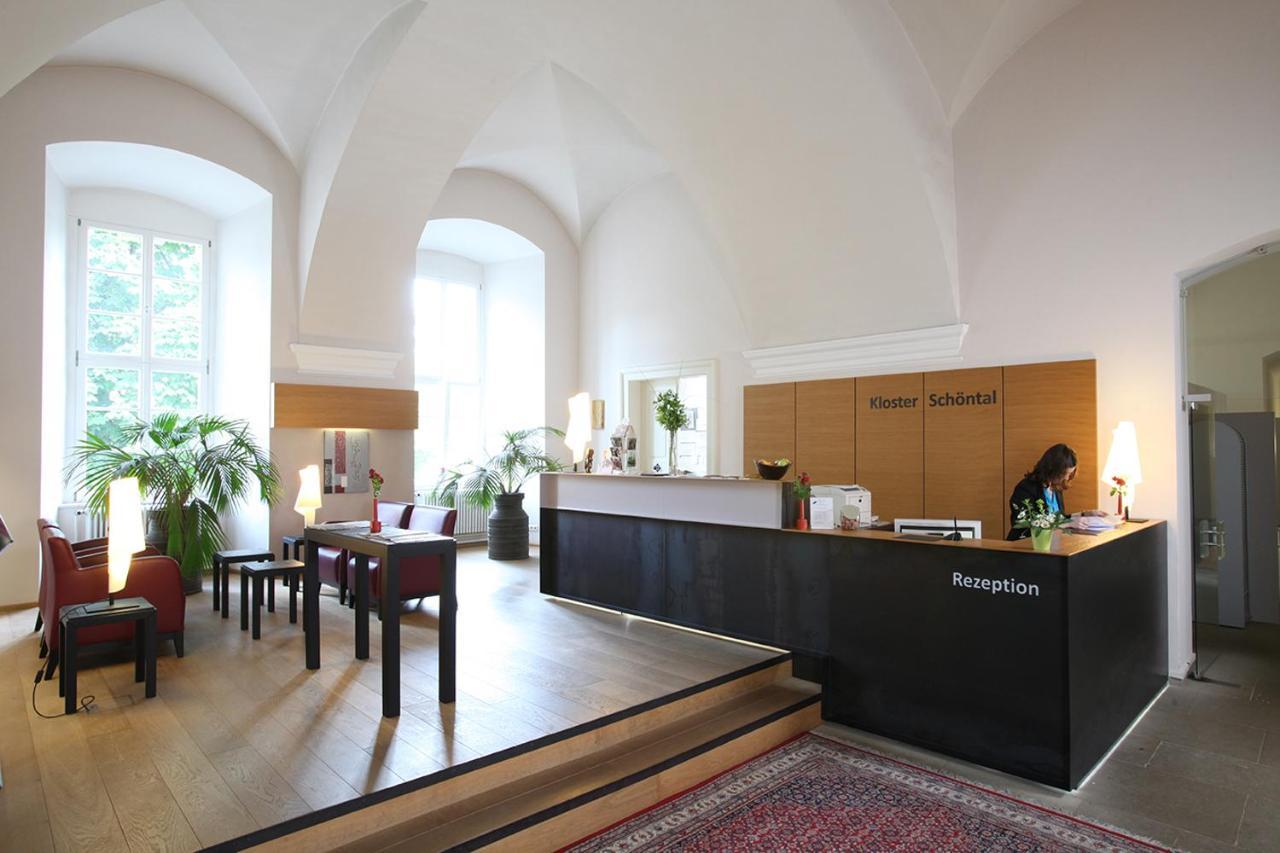 Kloster Schoental جاكستهاوزن المظهر الخارجي الصورة